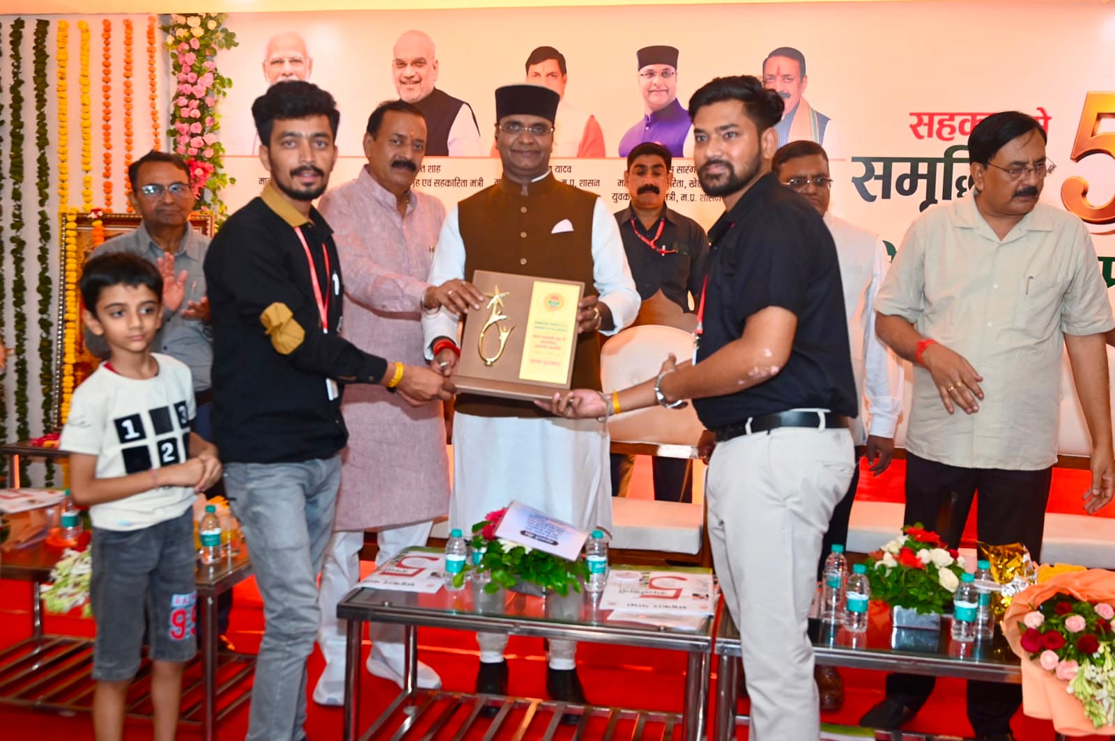Solar Vistar awards and recognition